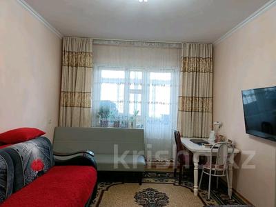 Продажа квартир в Жамбылской обл.: 4-комнатная квартира · 80 м² · 4/5 этаж, Массив Карасу 17 за 23.5 млн 〒 4-комнатная квартира · 80 м² · 4/5 этаж, Массив Карасу 17 за 23.5 млн 〒 в Таразе