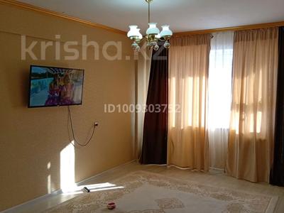 2-комнатная квартира · 44 м² · 4/5 этаж, Абая 17 — Квартира находится в центре города. Рядом расположен Драмтеатр, супер за 13 млн ₸ в Атырау