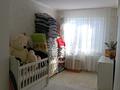 2-комнатная квартира · 44 м² · 4/5 этаж, Абая 17 — Квартира находится в центре города. Рядом расположен Драмтеатр, супер за 13 млн ₸ в Атырау — фото 3