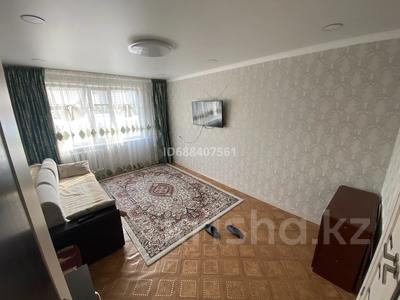 Продажа квартир в Акмолинской обл.: 3-комнатная квартира · 64.2 м² · 5/6 этаж, Жумагали Тлеулина 58 — ТД РИО за 21 млн 〒 3-комнатная квартира · 64.2 м² · 5/6 этаж, Жумагали Тлеулина 58 — ТД РИО за 21 млн 〒 в Кокшетау