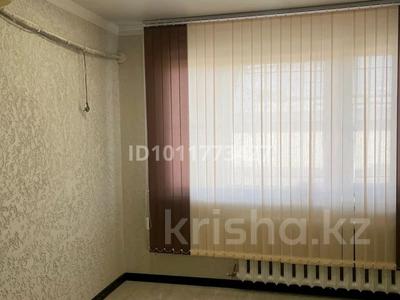 Магазины и бутики · 70 м² за 300 000 ₸ в Павлодаре