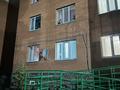 2-комнатная квартира · 65 м² · 2/5 этаж, мкр Пригородный 7 А за 26 млн ₸ в Астане, Есильский р-н — фото 7