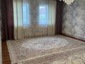 Отдельный дом • 5 комнат • 162 м² • 15 сот., Ауезов 1 за 18 млн 〒 в Кызылтобе