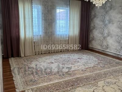 Отдельный дом • 5 комнат • 162 м² • 15 сот., Ауезов 1 за 18 млн 〒 в Кызылтобе
