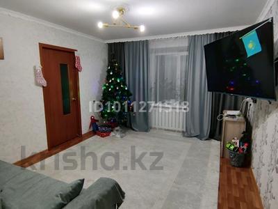 3-бөлмелі пәтер · 60 м² · 7/9 қабат, Машхур Жусупа, бағасы: 14.5 млн ₸ в Экибастузе