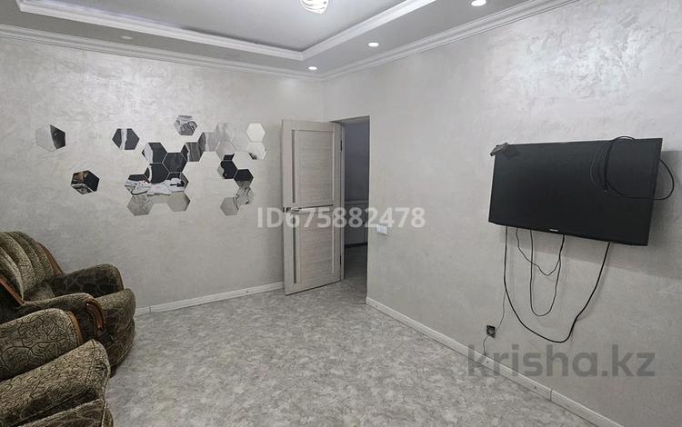 3-комнатная квартира, 75 м², 6/9 этаж, мкр Жас Канат