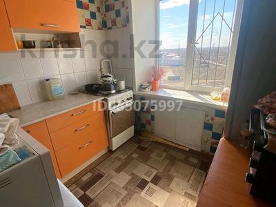 4-комнатная квартира · 63 м² · 6/6 этаж, 50лет октября 132 за 18 млн ₸ в Рудном
