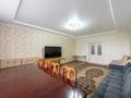 4-комнатная квартира · 120 м² · 5 этаж, Абылайхана 6/5 за 45.8 млн ₸ в Астане, Алматы р-н — фото 4