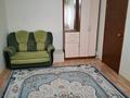 1-бөлмелі пәтер · 27 м² · 8/8 қабат, 2-й мкр 47В — Медет, бағасы: 7.5 млн ₸ в Актау — фото 11