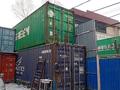 Отдельный дом · 4 комнаты · 100 м² · 7 сот., мкр Заря Востока, 3й Градокомплекс 116 — За рынком Акбулак за 125 млн ₸ в Алматы, Алатауский р-н — фото 9
