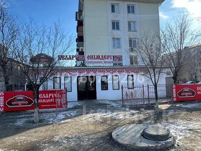 Свободное назначение, офисы, магазины и бутики, склады, общепит, салоны красоты, медцентры и аптеки, образование, развлечения · 500 м² за 200 млн 〒 в Атырау, мкр Авангард-3