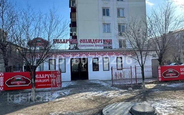 Свободное назначение, офисы, магазины и бутики, склады, общепит, салоны красоты, медцентры и аптеки, образование, развлечения · 500 м² за 200 млн 〒 в Атырау, мкр Авангард-3 — фото 2