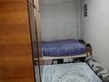 2-комнатная квартира · 43.3 м² · 2/4 этаж, Гурбы 93 — Тұрар базардың қасы. за 10 млн ₸ в Сатпаев — фото 4