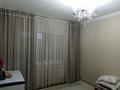 4-комнатная квартира · 81 м² · 5/5 этаж, 9 мкр 8 дом за 18.5 млн ₸ в Таразе — фото 3