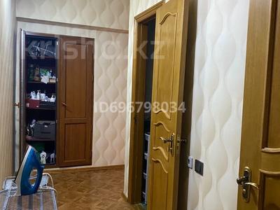 1 бөлме · 45 м² · 6 қабат, Гоголя 77 — Назарбаева, бағасы: 85 000 ₸ в Алматы, Алмалинский р-н