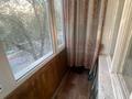 1-комнатная квартира · 24 м² · 3/4 этаж, Саина — Саина-Толеби за 170 000 ₸ в Алматы, Ауэзовский р-н — фото 10