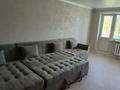 2-бөлмелі пәтер · 45 м² · 4/5 қабат, Кеншилер 15 — Нарык, бағасы: 13 млн ₸ в Экибастузе