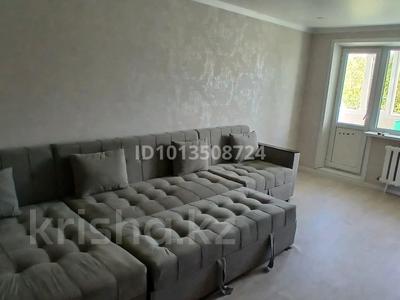 2-комнатная квартира · 45 м² · 4/5 этаж, Кеншилер 15 — Нарык за 13 млн ₸ в Экибастузе