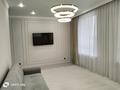 3-комнатная квартира · 87 м² · 10/14 этаж, Толе би 59 за 500 000 ₸ в Астане, Нура р-н