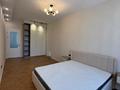 2-комнатная квартира · 53.1 м² · 6/9 этаж, Абая 118 за 63.5 млн ₸ в Алматы, Бостандыкский р-н — фото 4