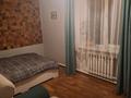 Жеке үй · 6 бөлме · 273 м² · 8 жүзд., Сахарова 26, бағасы: 58 млн ₸ в Кокшетау — фото 18