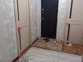 4-бөлмелі пәтер · 85 м² · 1 қабат, мкр Геолог, Ануарбек Аққұлов 41 — Рядом магазин Қияқы, бағасы: 17.5 млн ₸ в Атырау