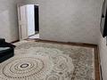 4-бөлмелі пәтер · 85 м² · 1 қабат, мкр Геолог, Ануарбек Аққұлов 41 — Рядом магазин Қияқы, бағасы: 17.5 млн ₸ в Атырау — фото 3