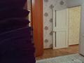4-бөлмелі пәтер · 85 м² · 1 қабат, мкр Геолог, Ануарбек Аққұлов 41 — Рядом магазин Қияқы, бағасы: 17.5 млн ₸ в Атырау — фото 4