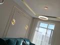 2-бөлмелі пәтер · 43 м² · 7/12 қабат, Улица А 52 4/1, бағасы: 200 000 ₸ в Астане, Сарайшык р-н — фото 6