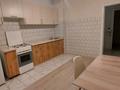 2-комнатная квартира · 60 м² · 4/9 этаж, Розыбакиева — Жандосова за 370 000 ₸ в Алматы, Бостандыкский р-н — фото 11