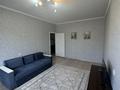 2-комнатная квартира · 60 м² · 4/9 этаж, Розыбакиева — Жандосова за 370 000 ₸ в Алматы, Бостандыкский р-н