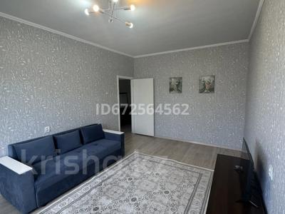 2-комнатная квартира · 60 м² · 4/9 этаж, Розыбакиева — Жандосова за 370 000 ₸ в Алматы, Бостандыкский р-н