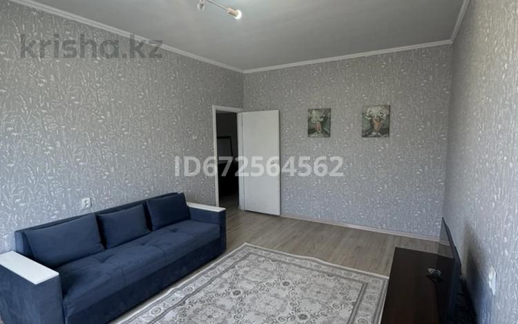 2-комнатная квартира · 60 м² · 4/9 этаж, Розыбакиева — Жандосова за 370 000 ₸ в Алматы, Бостандыкский р-н — фото 50