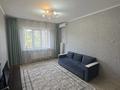 2-комнатная квартира · 60 м² · 4/9 этаж, Розыбакиева — Жандосова за 370 000 ₸ в Алматы, Бостандыкский р-н — фото 3