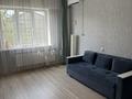 2-комнатная квартира · 60 м² · 4/9 этаж, Розыбакиева — Жандосова за 370 000 ₸ в Алматы, Бостандыкский р-н — фото 4