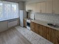 2-комнатная квартира · 60 м² · 4/9 этаж, Розыбакиева — Жандосова за 370 000 ₸ в Алматы, Бостандыкский р-н — фото 10