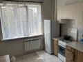 2-комнатная квартира · 60 м² · 4/9 этаж, Розыбакиева — Жандосова за 370 000 ₸ в Алматы, Бостандыкский р-н — фото 12