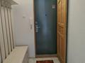 2-комнатная квартира · 60 м² · 4/9 этаж, Розыбакиева — Жандосова за 370 000 ₸ в Алматы, Бостандыкский р-н — фото 20