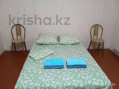 1-комнатная квартира, 35 м², 2/2 этаж посуточно, Алаш (бывш.Промышленная) — Некрасова за 2 000 〒 в Талгаре