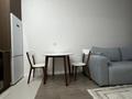 2-комнатная квартира · 43 м² · 5/9 этаж, мкр Уркер, Е26 G блок — Сыганак за 33.5 млн ₸ в Астане, Нура р-н — фото 10