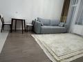 2-комнатная квартира · 43 м² · 5/9 этаж, мкр Уркер, Е26 G блок — Сыганак за 33.5 млн ₸ в Астане, Нура р-н — фото 5