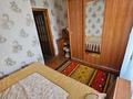 4-комнатная квартира · 75.9 м² · 5/9 этаж, Естая 83 — Дом шахмат, ТД Квазар, ТД Тулпар за 38 млн ₸ в Павлодаре — фото 45