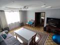Отдельный дом • 5 комнат • 130 м² • 10 сот., Мереке 17 за 39 млн 〒 в Астане, Алматы р-н — фото 5