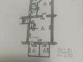 Салоны красоты · 84.2 м² за 55 млн ₸ в Талдыкоргане, мкр Достык — фото 11