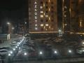 2-комнатная квартира · 51.9 м² · 2/5 этаж, Назарбаева — Церковь в 19мкр за 16 млн ₸ в Петропавловске — фото 14