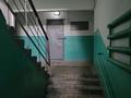 2-комнатная квартира · 51.9 м² · 2/5 этаж, Назарбаева — Церковь в 19мкр за 16 млн ₸ в Петропавловске — фото 15
