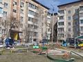 2-комнатная квартира · 51.9 м² · 2/5 этаж, Назарбаева — Церковь в 19мкр за 16 млн ₸ в Петропавловске — фото 21