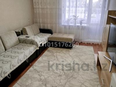 3-комнатная квартира · 60 м² · 3/5 этаж, Канайби 207в — Напротив магазина Дана за 21 млн ₸ в Щучинске