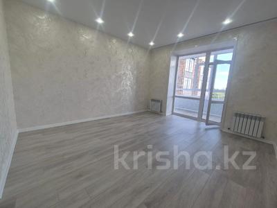 2-бөлмелі пәтер · 75.4 м² · 4/5 қабат, Шажимбаева, бағасы: 48.5 млн ₸ в Петропавловске