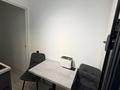 2-бөлмелі пәтер · 45 м² · 4/5 қабат, Орбита-3 ш/а., бағасы: 49 млн ₸ в Алматы, Бостандыкский р-н — фото 45